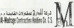 Al Modrage Contracting Holding Al Modrage Contracting Holding