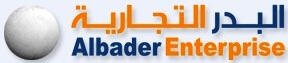 Albader Enterprise